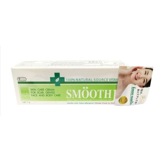 SMOOTH E SKIN CARE CREAN, FOR SCAR, GENTLE FACE AND BODY CARE 7 G ดูแลจุดด่างดำ ริ้วรอย รอยคล้ำ และบำรุงผิว