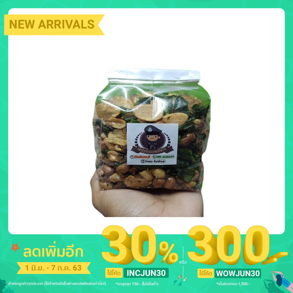 My Image 10