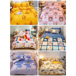 ชุดผ้าปูที่นอนพร้อมผ้านวมครบเช็ต6ชิ้นพร้อมส่ง