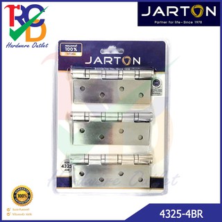 JARTON บานพับสแตนเลส บานพับประตู รุ่น Premium 1 ชุด มี 3 ชิ้น รุ่น 4325-4BR พร้อมสกรู ขนาด 4" x 3" x 2.5 มม.