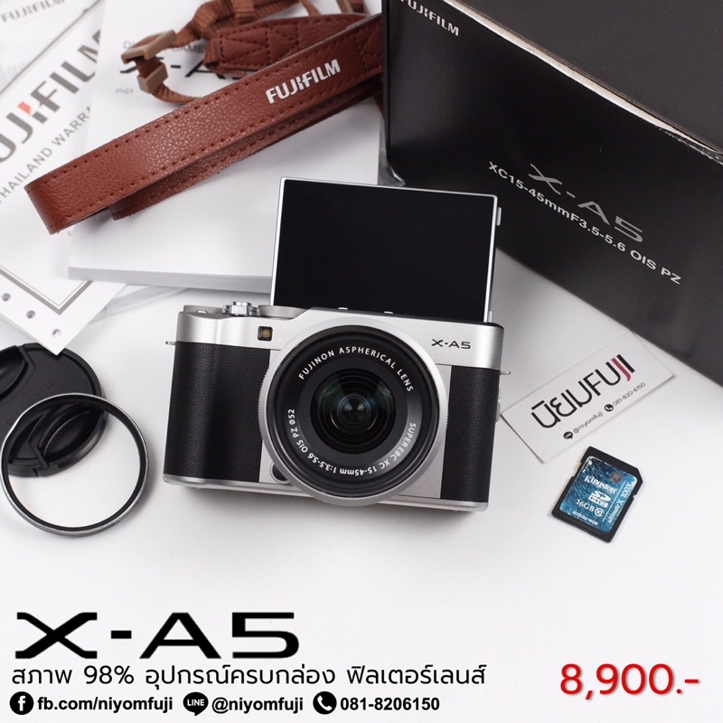 FUJI XA5 ดำเงิน ครบกล่อง พร้อมใช้งาน