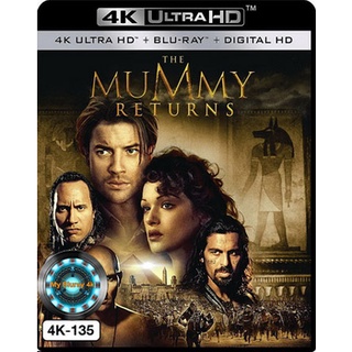 4K UHD หนัง The Mummy Returns เดอะมัมมี่ รีเทิร์น ฟื้นชีพกองทัพมัมมี่ล้างโลก