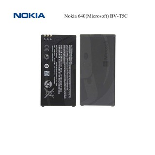 แบตเตอรี่ Nokia 640(Microsoft) BV-T5C