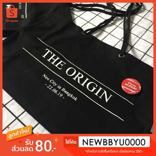 (🔥มีPROMOTION แถมฟรีเข็มกลัด/stickers) กระเป๋าผ้า Shopping Bag NCT : ลาย THE ORIGIN neocity in BKK สีดำ