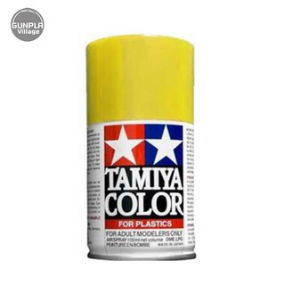 Tamiya 85097 TS-97 Pearl Yellow 4950344850976 (สี)