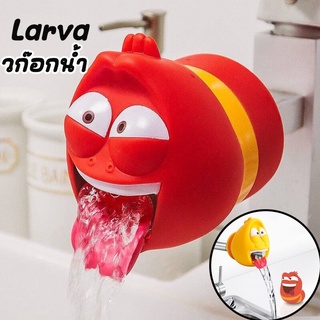 ✨Larva Hilarious Bug✨วก๊อกน้ำ หัวฉีดสเปรย์ กรองน้ํา ลายการ์ตูน หัวต่อก๊อกน้ํา ตัวต่อขยายก๊อกน้ํา