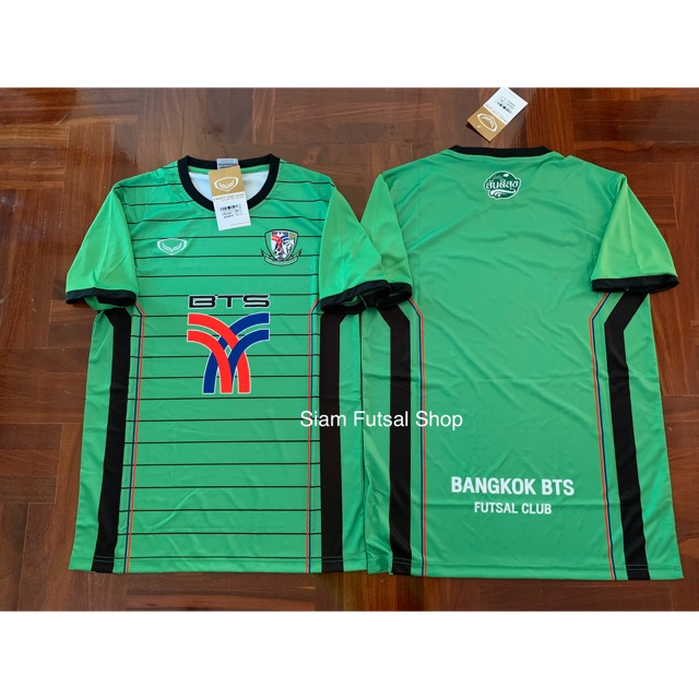 เสื้อสโมสรฟุตซอลBangkokBTS2019