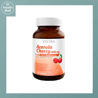 Vistra Acerola Cherry 1000mg 100 tablets วิสทร้า อะเซโรลา เชอรี่ 1000มก. 100 เม็ด