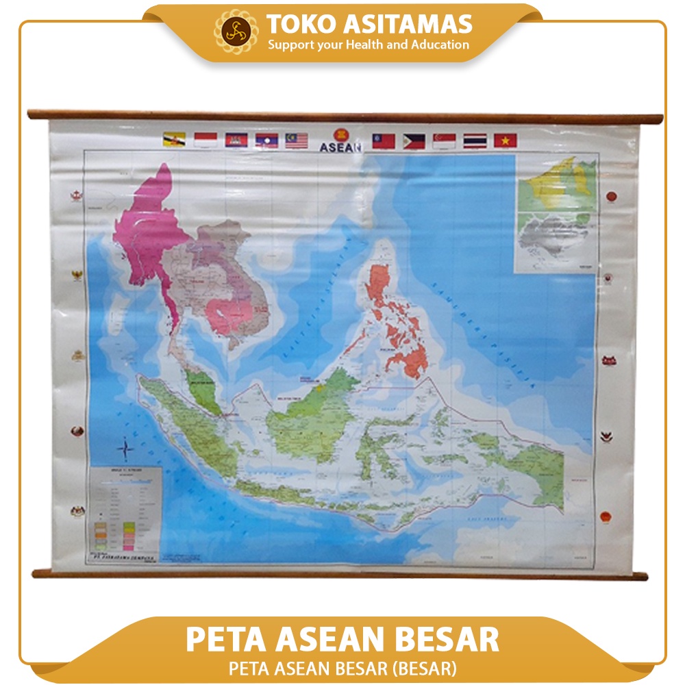 แผนที่ Asean กรอบใหญ่