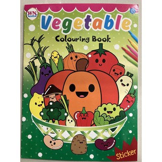 สมุดระบายสีผัก Vegetable Colouring Book พร้อมสติ๊กเกอร์ อนุบาล (วรรณาบุ๊ค)