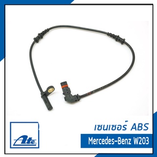 สปีดเซ็นเซอร์ เอบีเอส ABS Sensor Mercedes-Benz W203 เมอร์เซเดส-เบนซ์ C-class W203 2035400417, 2035400117, 2035401417 ATE