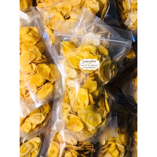 กล้วยอบไร้น้ำมัน คีโตทานได้ (ใช้ผงโกโก้แท้ไม่มีส่วนผสมอะไรเห…