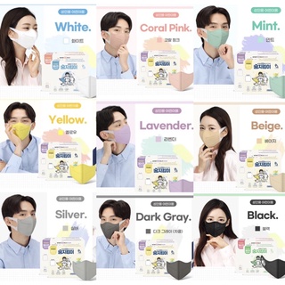 Mask รุ่น 3D นำเข้าจากเกาหลี🇰🇷 กล่อง 50 ชิ้น กระชับใบหน้า ใส่สบายไม่อึดอัด