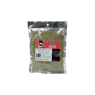 ออริกาโนป่น ขนาด 200 กรัม x 1 ถุง EL AVION OREGANO 100G เอลเอวิออน