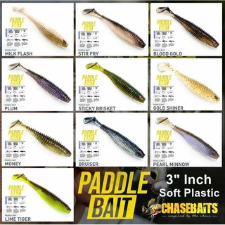 CHASEBAITS PADDLE TAIL ปลายางมหาเทพขิงๆ พริ้ว เหนียว นุ่ม ทานง่าย !!!  แก๋วววววๆๆๆ