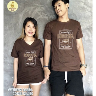 เสื้อยืด กาแฟ ร้านกาแฟ ขายกาแฟ coffee moka pot cafe คาเฟ่ Cotton Comb 30 พรีเมี่ยม