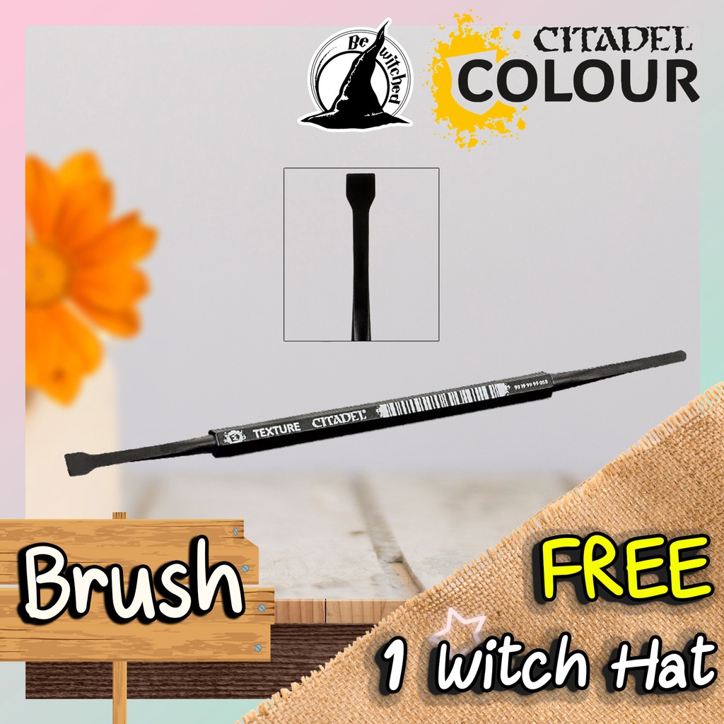 (Brush) M MEDIUM TEXTURE SPREADER : Citadel Paint แถมฟรี 1 Witch Hat