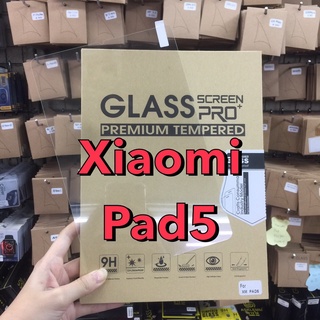 Xiaomi Pad5 เสียวมี่ แพด5 ฟิล์มกระจกกันรอย ฟิล์มกันรอย ฟิล์มกันรอยหน้าจอ ฟิล์มกระจกนิรภัย แบบใส เต็มจอ