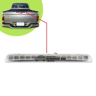 ไฟเบรคกระบะท้าย TOYOTA TIGER D4D LED เลนส์ขาว
