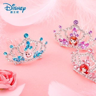 เครื่องประดับผม，การออกบัตร，มงกุฎ，Childrens hair accessories, small crowns, hairpins, metal materials, ice and snow headdresses, girls crowns, hair accessories, gifts