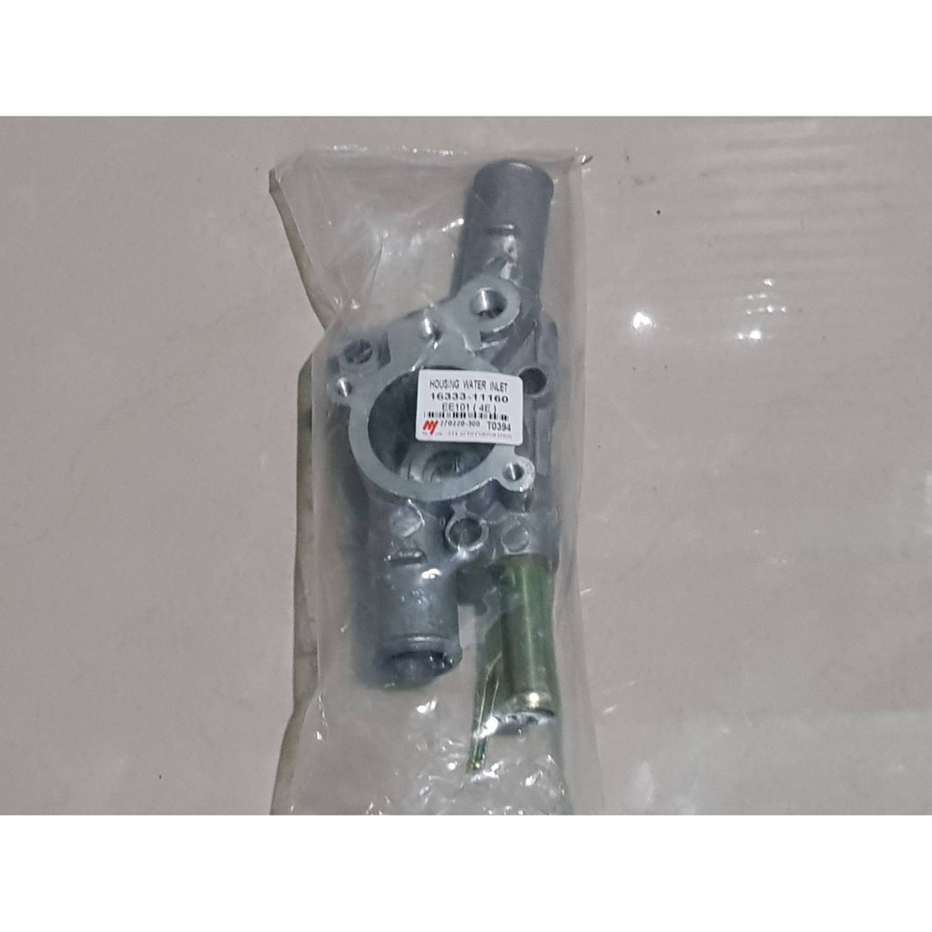 เสื้อราวน้ำ(ตัวล่าง)  TOYOTA  4E,EE101   อันละ850บาท