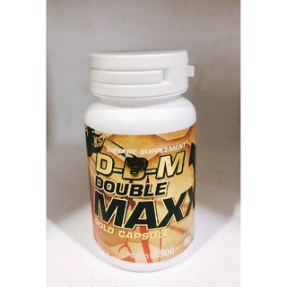 อาหารเสริมท่านชาย DOUBLE MAXX GOLD CAPSULE (D-B-M) (ขนาด 60 แคปซูล x 1 กระปุก) ส่งฟรี!!!