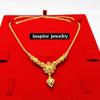 Inspire Jewelry ,สร้อยคอทองลายบล็อคขนาดเส้นหนึ่งบาทต่อลายดอกไม้ห้อยหัวใจตอกลาย ยาว 18 นิ้ว ตามแบบ ปราณีตมาก งานแฟชั่น