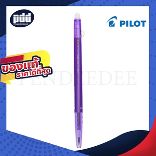 PILOT Frixion Ball Slim ปากกาลบได้ 0.38 มม. ของแท้ นำเข้าจากญี่ปุ่น [เครื่องเขียน pendeedee]