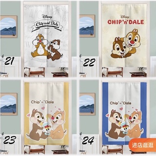 ม่านกั้นห้อง Chip ‘n’ Dale/Snoopy ลายน่ารักเยอะมาก ม่านแขวน ผ้าม่าน ผ้าม่านห้องน้ำ ม่านห้องนอน ม่านประตูห้องนอน/ห้องครัว