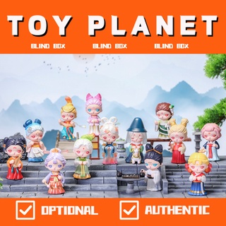 [TOY Planet] กล่องสุ่ม ตุ๊กตากระต่าย สวยหรู ของเล่น ของขวัญ สําหรับเด็ก