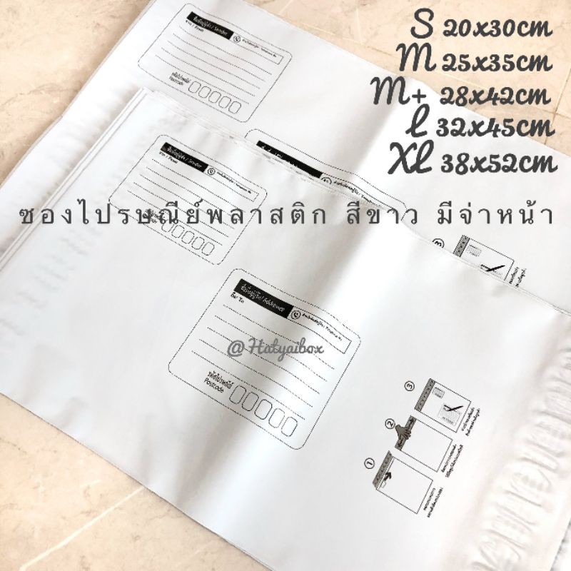 My Image 72