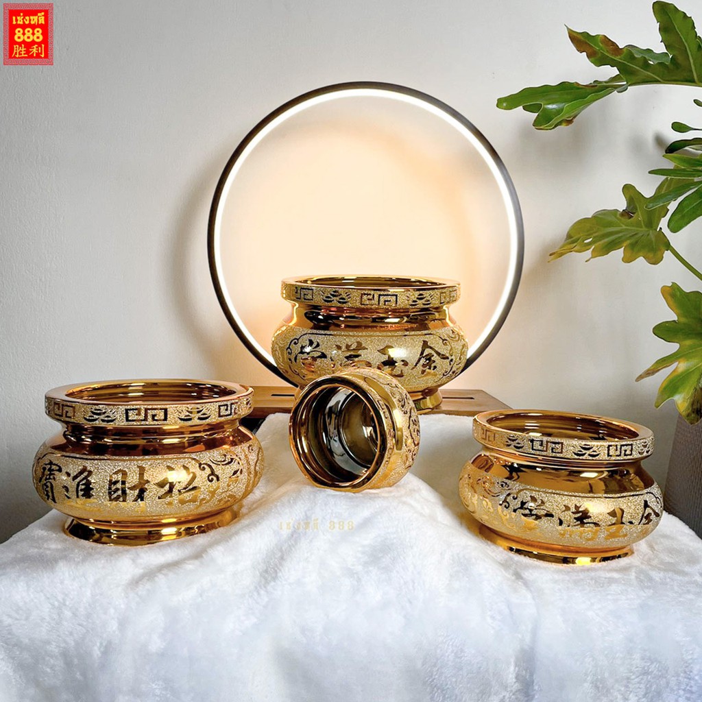 อันดับหนึ่ง 102+ ภาพพื้นหลัง กระเบื้อง ภาษาจีน ใหม่ที่สุด