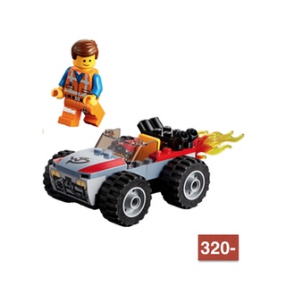 Lego_เปิดกล่องแยกขาย_ชุด Emmet