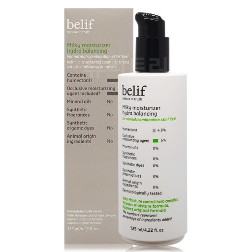 Belif Milky Moisturizer Hydra Balancing 125ml