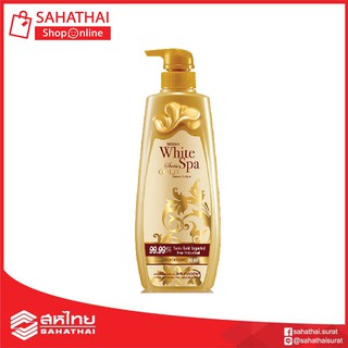 โลชั่น Mistine White Spa Swiss Gold Serum Lotion เซรั่มโลชั่นบำรุงผิว มิสทีน ไวท์สปา สวิส โกลด์ 400 ml.