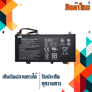 HP battery เกรด Original สำหรับรุ่น ENVY M7U M7-U , Part # SG03XL