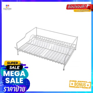 ชั้นคว่ำจานสเตนเลส BRISK DD05 36.5 ซม.KITCHEN RACK BRISK DD05 36.5CM