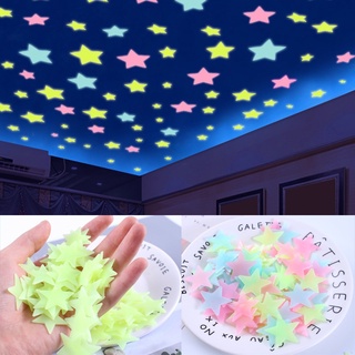 สติกเกอร์เรืองแสงในที่มืด รูปดาว 3D สําหรับติดตกแต่งผนังห้องนอนเด็ก เพดาน บ้าน 50 ชิ้น