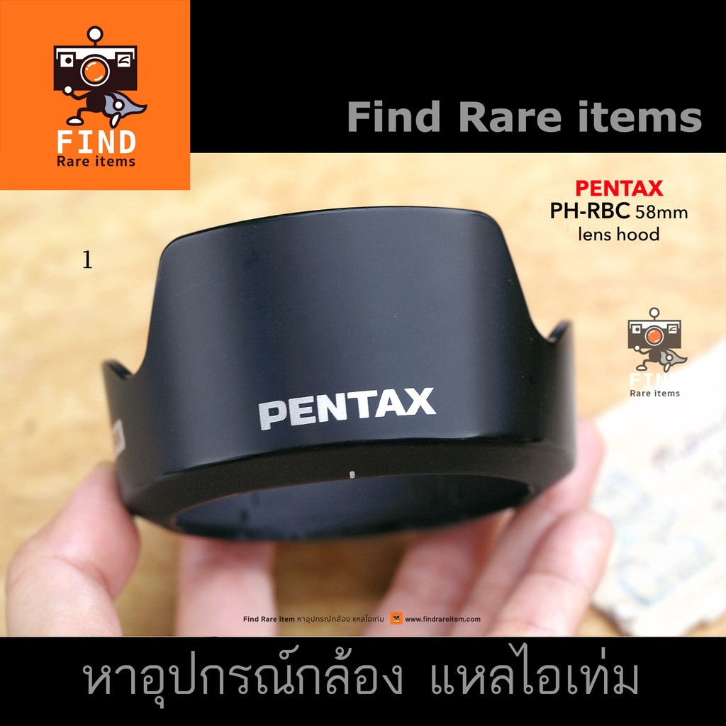 PENTAX PH-RBC 58mm ของแท้ ฮู้ด Pentax FA 28-105mm F3.2-4.5 28-105/3.2-4.5 PENTAX PHRBC