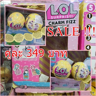 ของแท้ L.O.L Surprise Charm Fizz Series 3 Bath Bomb ระเบิดอาบน้ำ แอล โอ แอล เซอร์ไพรซ์ ลุ้น อุปกรณ์ตกแต่งตุ๊กตา