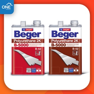 Beger ยูรีเทน โพลียูรีเทน B-5000 ระบบ 2 ส่วน ขนาด 1/4 แกลลอน เบเยอร์ สำหรับภายในที่โดนแดด สีทาไม้ ยูรีเทน