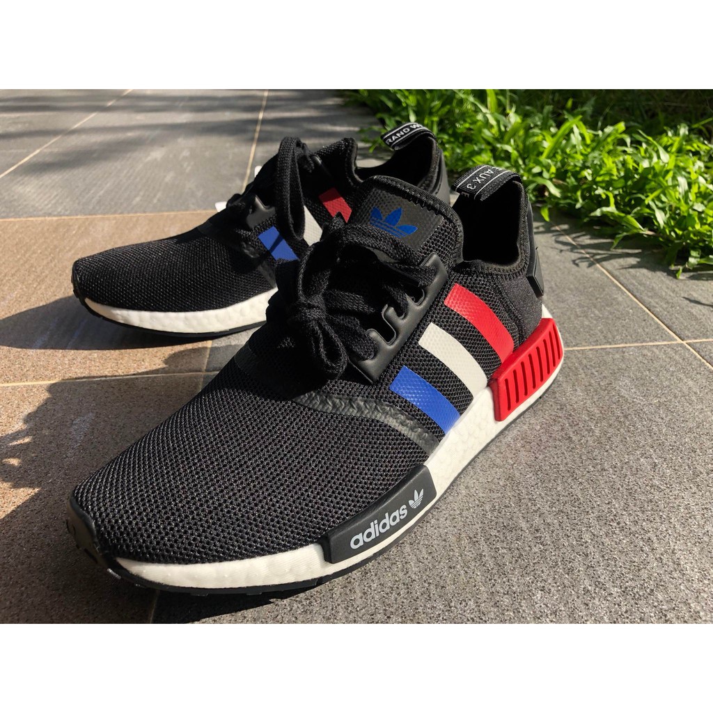 adidas nmd r1 tri color v2