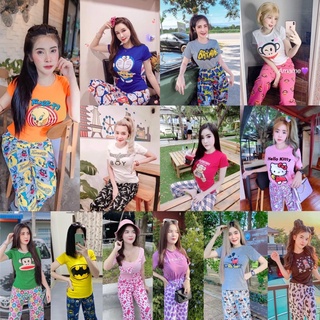 💎PopularFashion Shop💎 (พร้อมส่ง) ‼️Sale‼️ ชุดเซตรัดรูปนมโต การ์ตูนลายมาใหม่ น่ารักๆ อัปเดต ลายทุกวัน (ส่งของทุกวัน) 👌📭🚚