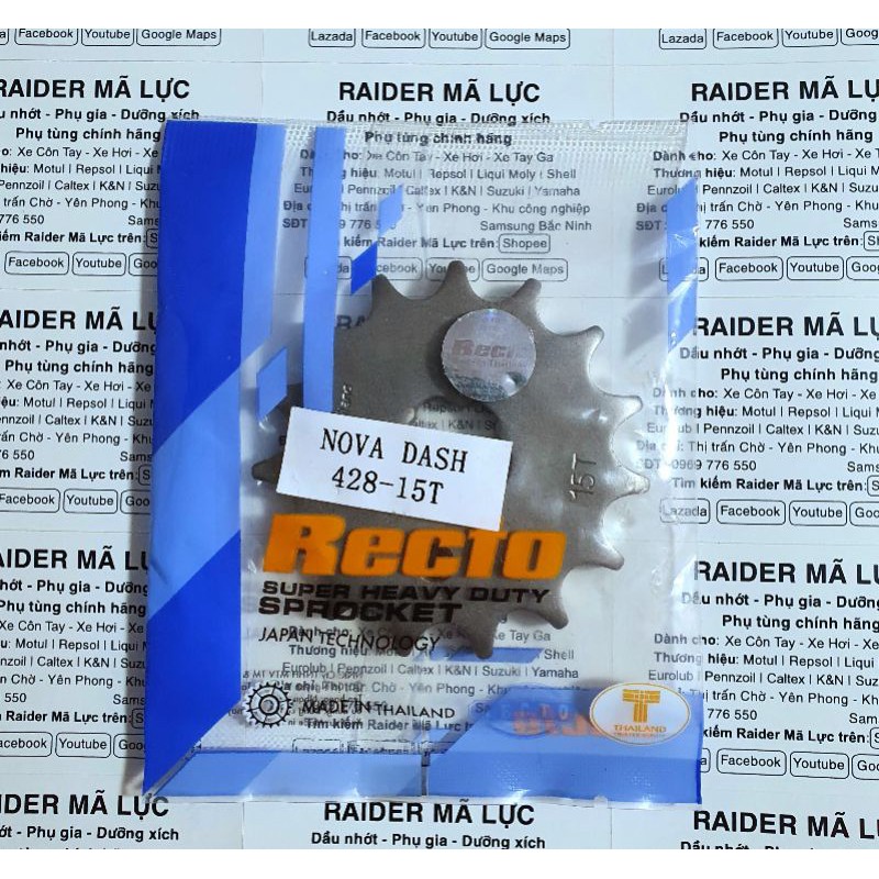 [จัดส่ง 1 วัน NORTHERN] สเตอร์หน้า Recto 15 ฟัน สําหรับ Winner X - Winner V1 นําเข้าจากประเทศไทย