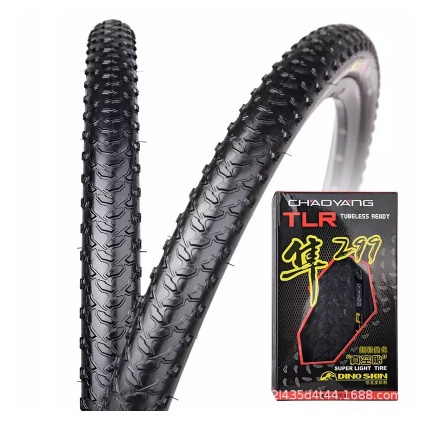 ยางนอก Chaoyang Merlin ยางพับ ยางนอกจักรยานเสือภูเขา อะไหล่จักรยาน - รูปที่ 3