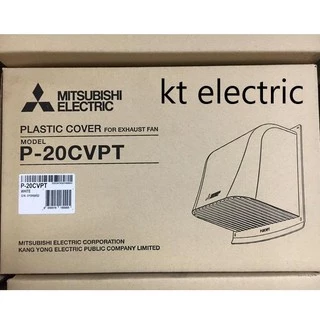 MITSUBISHI P-20CVPT / P-25CVPT ฝาครอบภายนอก แบบพลาสติก สำหรับพัดลมระบายอากาศ ติดวงกบ ใบพัด 8" / 10"