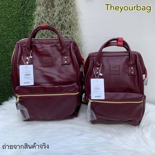 กระเป๋าเป้  Anello PU Leather RETRO base backpackเป้หนังรุ่นใหม่ อัพเกรดใหม่ดีกว่าเดิม