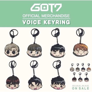 Got7 voice Keyring พร้อมส่ง