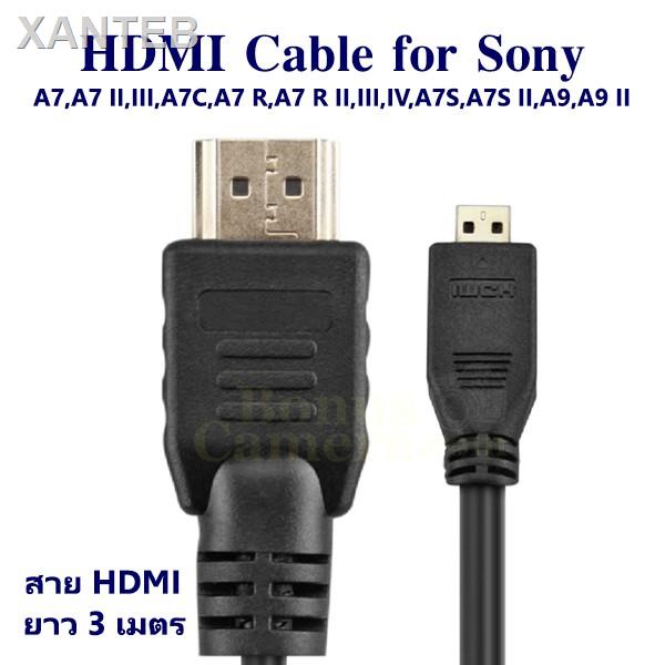 ♚ﺴ♕สาย HDMI ยาว 3 ม. ใช้ต่อ Sony A7,A7 II,III,A7C,A7 R,A7 R II,III,IV,A7S,A7S II,A9,A9 II เข้ากับ HDTV,Monitor cableของข