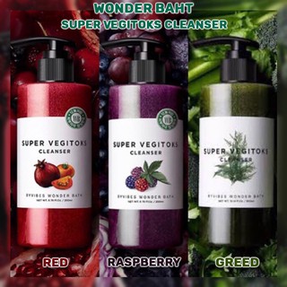 Chosungah Super Vegitoks Cleanser คลีนเซอร์ผัก​ (300ml.)